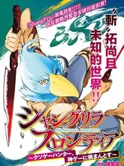 声优请就位 声优综艺在线观看